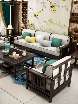 全套桌椅茶几实木家具